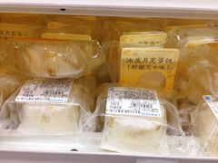 -罗森便利店(鱼市街店)