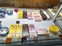 -好利来(奥林匹克购物广场店)