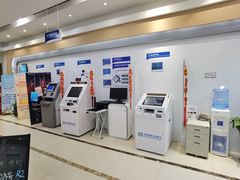 -中国民生银行(上海吴中支行)