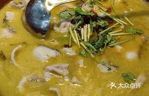 Chicken and Fish Porridge