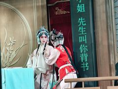 -中国昆曲博物馆