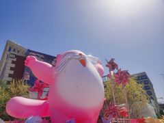 -中粮·祥云小镇