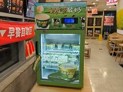 -和合谷(百荣店)