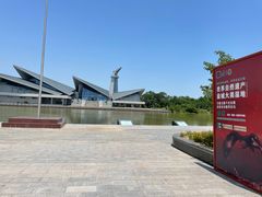 -盐城丹顶鹤湿地生态旅游区