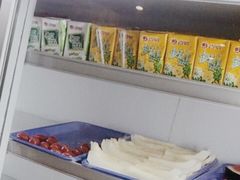 -康悦沐足城(亿方店)