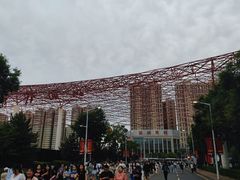 -山西体育中心红灯笼体育场