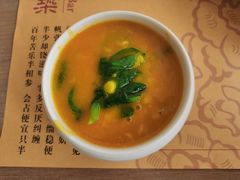 天府豆汤豌豆尖-素心小筑(后沙裕镇店)