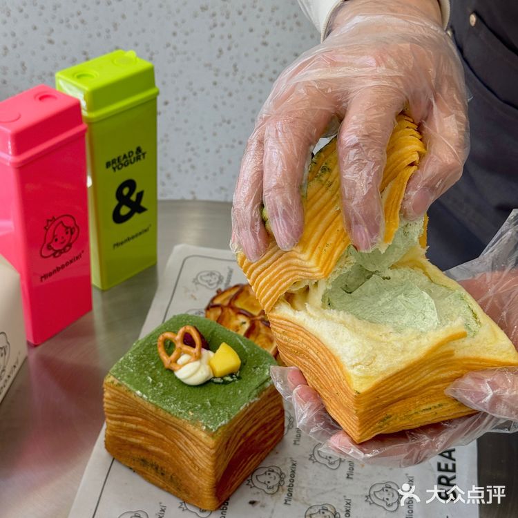 0元玩转这座城 西安新开的！这家ins风面包店好绝