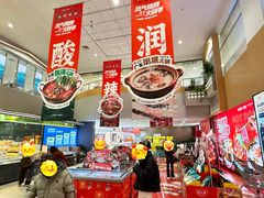 -世纪联华超市(江城店)