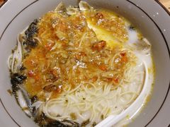 蟹黄鱼面-南小蟹手工點心(三里屯店)