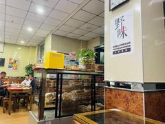 -庆丰包子铺(理想城店)