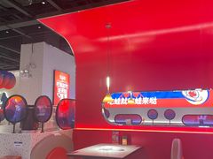 -蛙来哒(龙华壹方天地店)