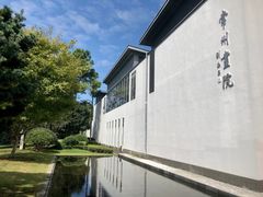 -红梅公园