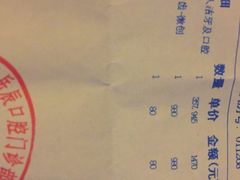 -岳辰齿科(浦东长泰店)