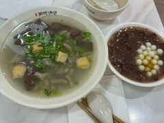 -百年尹氏汤包(湖南路狮子桥店)