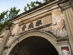 -南沙天后宫景区