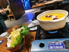 -U你·天然调味(南湖总店)