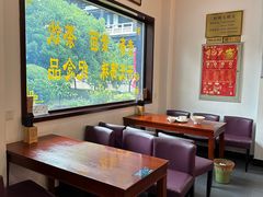 -大明寺素斋