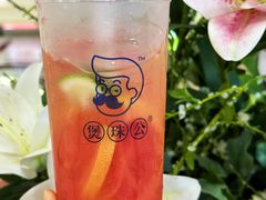 -煲珠公·老红糖珍珠奶茶(长宁龙之梦店)