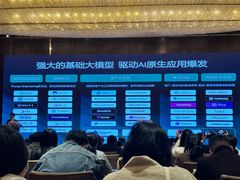 -上海中谷小南国花园酒店