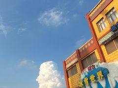 -上海玛雅海滩水公园