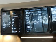 菜单-Auco游咖.咖啡(凤起路店)
