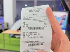 -迪卡侬(袁家岗店)