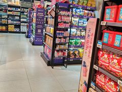 -盒马鲜生(双清路店)