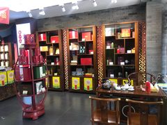 -张一元(红磡公寓店)