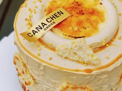 -迦南的早晨蛋糕甜品集合店