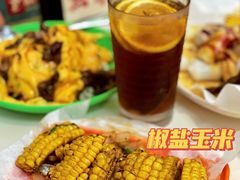 椒盐玉米-華歡冰室-WahFoon(吉大店)