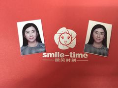 -微笑时刻照相馆·企业合影·商务外拍(北京五道口店)