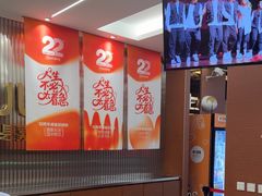 -Fitmula斐嘉健身(省体店)
