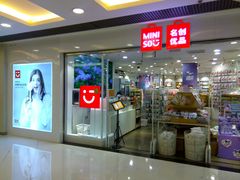 -银座mall(东直门店)