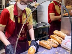 -Bánh Mì Huynh Hoa