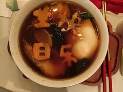 -ins森林童话餐厅coffee&bistro