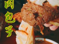 肉包子-李小老烧饼(常营民族家园店)