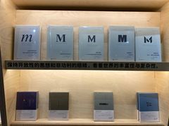 -三联韬奋书店(宽窄巷子店)