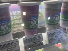 -Blueglass酸奶(财富购物中心店)