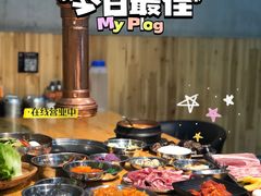 -麻蒲碳烤肉(远景路1号店)