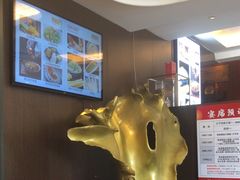 -随和家宴·川菜(杜甫草堂店)