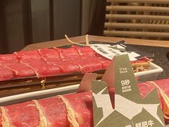 -三出山火锅(南京万象天地店)