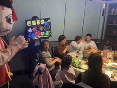 -巴渝菜馆(涿州店)