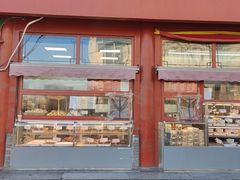 -牛街清真满恒記(平安里西大街店)