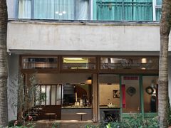 -STAMP CAFE(新南门店)