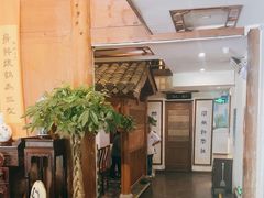 -安徽人家(奥体店)