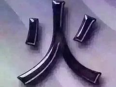 -华夏太古影城(深圳金銮时代店)