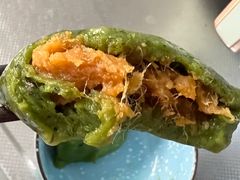 蛋黄肉松青团-王家沙点心店(西康路店)