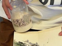 -都可手作(学士街手作店)