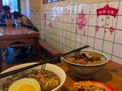 -矮子粉店1985·长沙米粉(湘春路店)